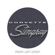 Stingray Garage CV2SG-GY-ADL View 2
